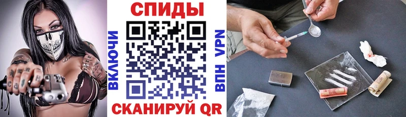 АМФЕТАМИН 98%  Новозыбков 