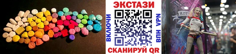 где найти   Новозыбков  OMG онион  ЭКСТАЗИ бентли 