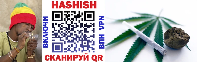 ГАШ 40% ТГК Новозыбков