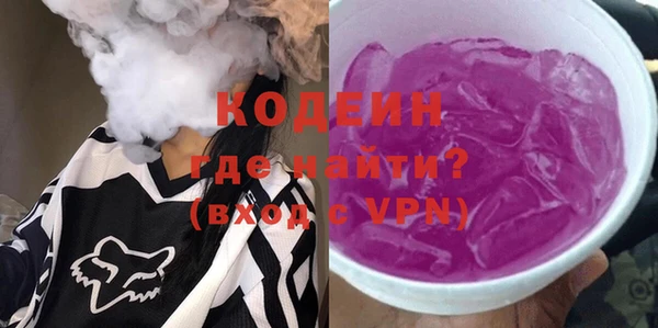 кокаин перу Алексин