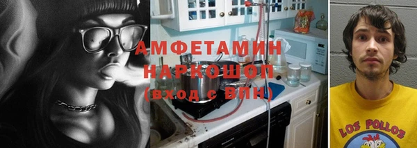 каннабис Алзамай