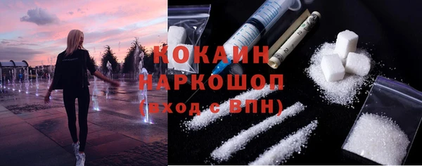 ПСИЛОЦИБИНОВЫЕ ГРИБЫ Семилуки