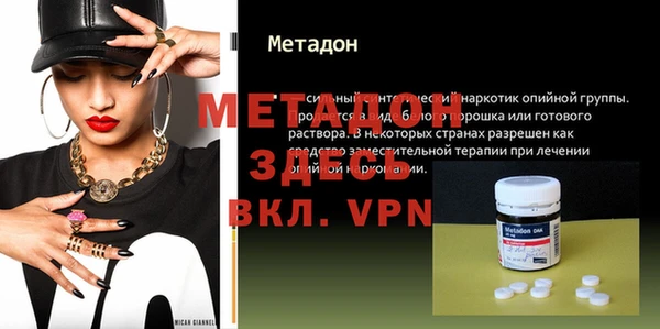 СК Алексеевка
