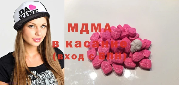 кокаин перу Алексин
