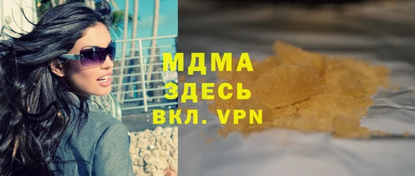 кокаин перу Алексин