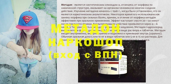 индика Семикаракорск