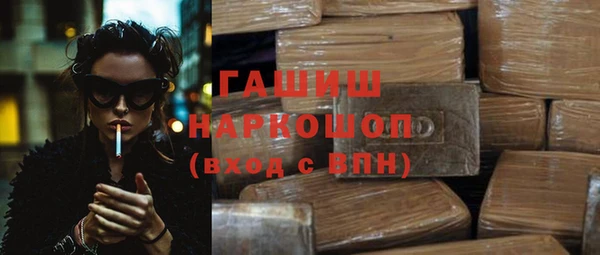 кокаин перу Алексин