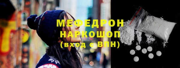СК Алексеевка