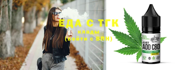СК Алексеевка