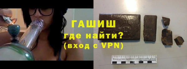 героин Семёнов
