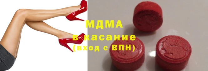 кокаин перу Алексин