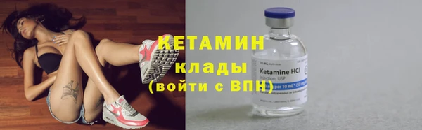 СК Алексеевка