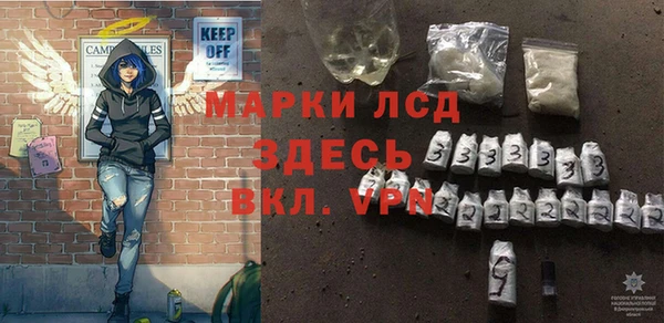 кокаин перу Алексин