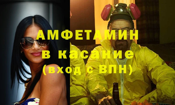 ПСИЛОЦИБИНОВЫЕ ГРИБЫ Семилуки