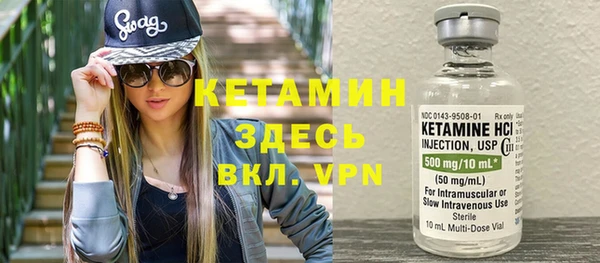 индика Семикаракорск