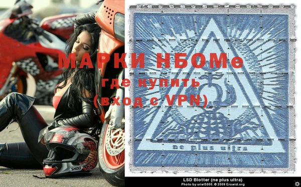 каннабис Алзамай
