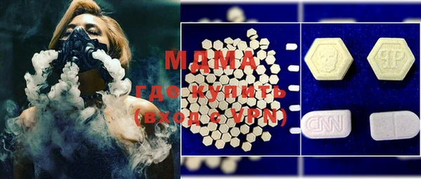 СК Алексеевка