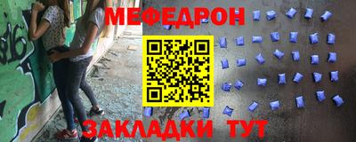 mix Старая Купавна