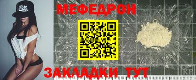 Альфа ПВП Ставрополь