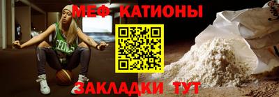 кокаин VHQ Среднеуральск
