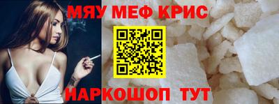 mix Старая Купавна
