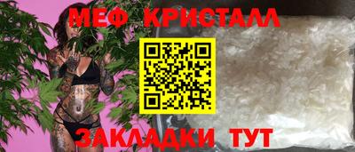 Альфа ПВП Ставрополь