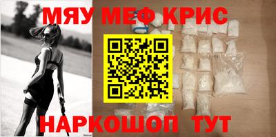Альфа ПВП Ставрополь