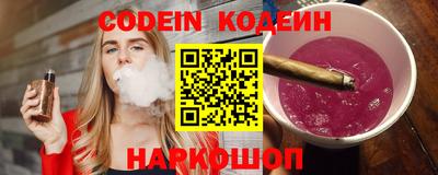 mix Старая Купавна