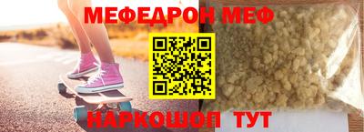 mix Старая Купавна