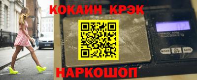 Альфа ПВП Ставрополь
