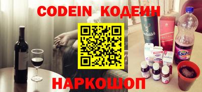 кокаин VHQ Среднеуральск