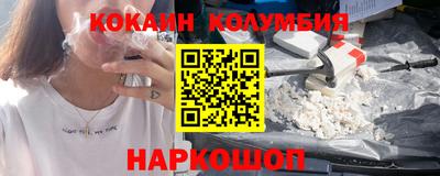 Альфа ПВП Ставрополь