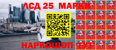 mix Старая Купавна