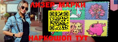 Альфа ПВП Ставрополь