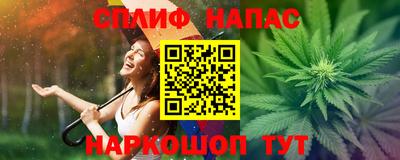 mix Старая Купавна