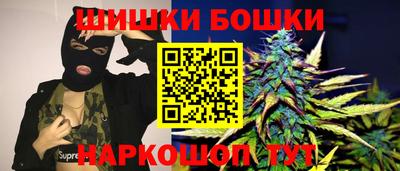 mix Старая Купавна