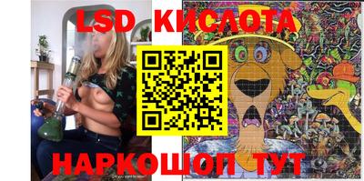 mix Старая Купавна