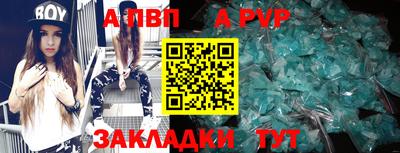 mix Старая Купавна