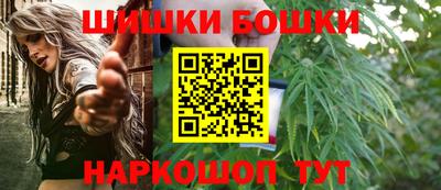 кокаин VHQ Среднеуральск