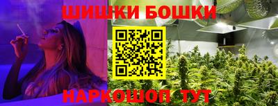 mix Старая Купавна