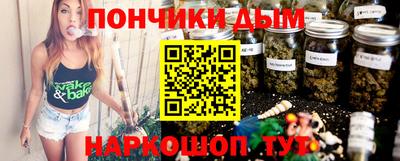 кокаин VHQ Среднеуральск