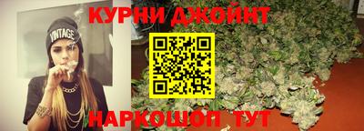 mix Старая Купавна