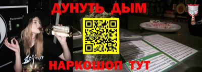 кокаин VHQ Среднеуральск