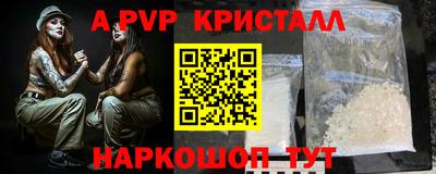 mix Старая Купавна