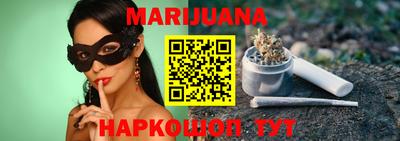 mix Старая Купавна