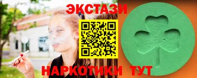 mix Старая Купавна