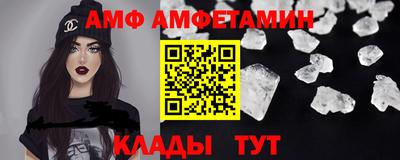 кокаин VHQ Среднеуральск