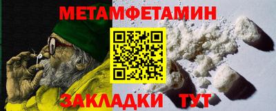 Альфа ПВП Ставрополь