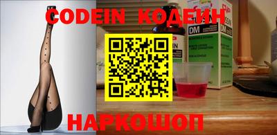 кокаин VHQ Среднеуральск