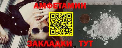 кокаин VHQ Среднеуральск
